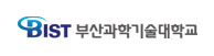 부산과학기술대학교