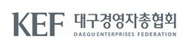 대구경영자총협회