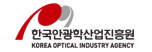 한국안광학산업진흥원