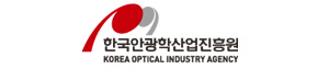 한국안광학산업진흥원