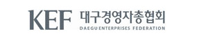 대구경영자총협회