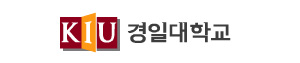 경일대학교
