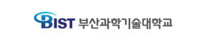 부산과학기술대학교
